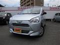 2026 Toyota PIXIS EPOCH