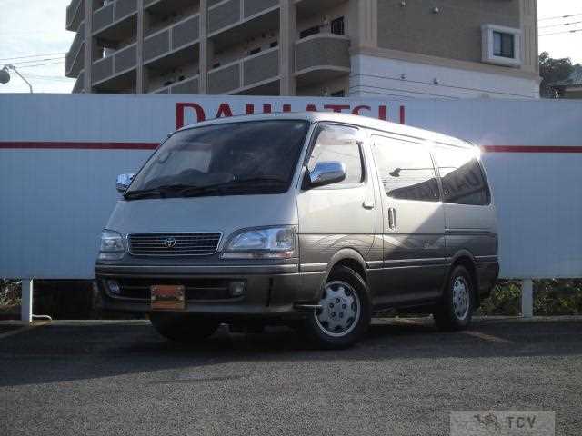 1999 Toyota Hiace Wagon