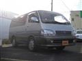 1999 Toyota Hiace Wagon