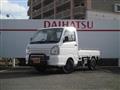 2019 Mitsubishi Minicab Truck