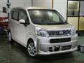 2016 Daihatsu Move
