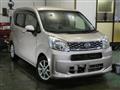 2016 Daihatsu Move