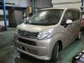 2016 Daihatsu Move