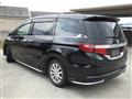 2017 Honda Odyssey