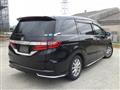 2017 Honda Odyssey