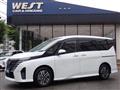 2024 Nissan Serena