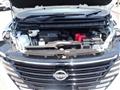 2024 Nissan Serena