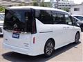 2024 Nissan Serena