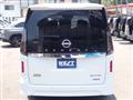 2024 Nissan Serena