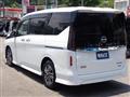 2024 Nissan Serena