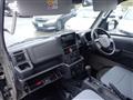2026 Nissan Clipper Truck