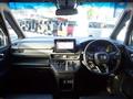 2023 Honda Step WGN