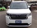 2023 Honda Step WGN