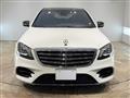 2018 Mercedes-Benz S-Class