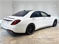 2018 Mercedes-Benz S-Class