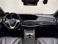2018 Mercedes-Benz S-Class