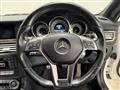 2014 Mercedes-Benz Cls-Class