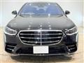2022 Mercedes-Benz S-Class