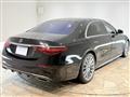 2022 Mercedes-Benz S-Class