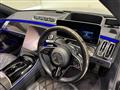 2022 Mercedes-Benz S-Class