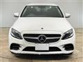 2020 Mercedes-Benz C-Class