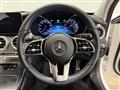 2020 Mercedes-Benz C-Class
