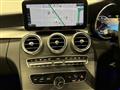 2020 Mercedes-Benz C-Class