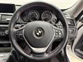 2013 BMW 3 Series