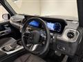 2024 Mercedes-Benz G-Class