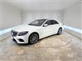 2019 Mercedes-Benz S-Class