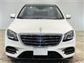 2019 Mercedes-Benz S-Class