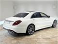 2019 Mercedes-Benz S-Class