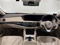 2019 Mercedes-Benz S-Class