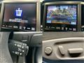 2013 Toyota Crown Hybrid