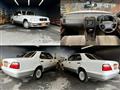 1996 Nissan Gloria Hardtop