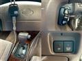 1996 Nissan Gloria Hardtop