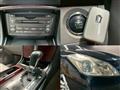 2008 Toyota Crown
