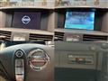 2010 Nissan Fuga