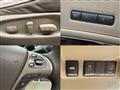 2010 Nissan Fuga