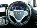 2013 Daihatsu Move
