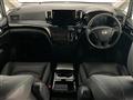2020 Nissan Elgrand