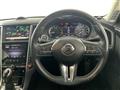 2020 Nissan Skyline