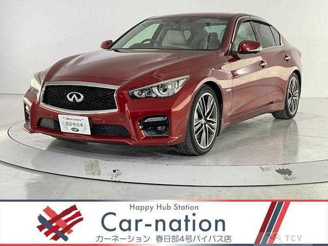 2016 Nissan Skyline