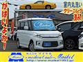 2013 Suzuki Suzuki Others