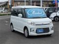 2013 Suzuki Suzuki Others