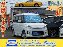 2013 Suzuki Suzuki Others