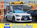 2016 Lexus LS