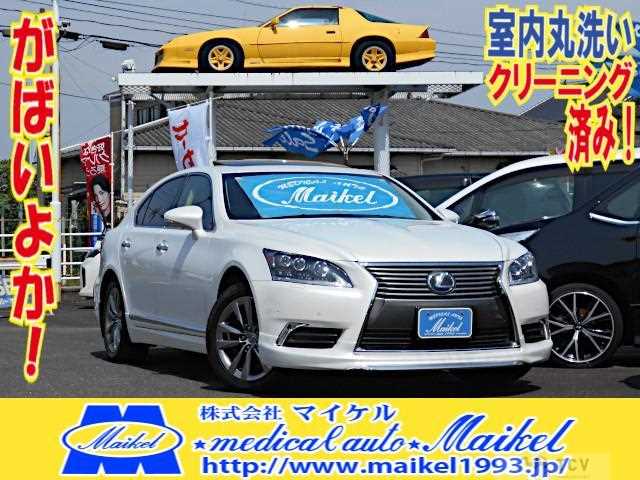 2016 Lexus LS