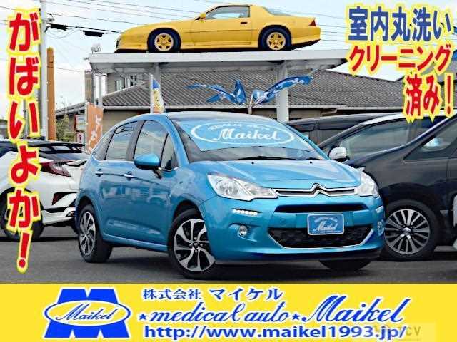 2015 Citroen C3