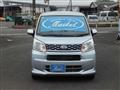 2014 Daihatsu Move